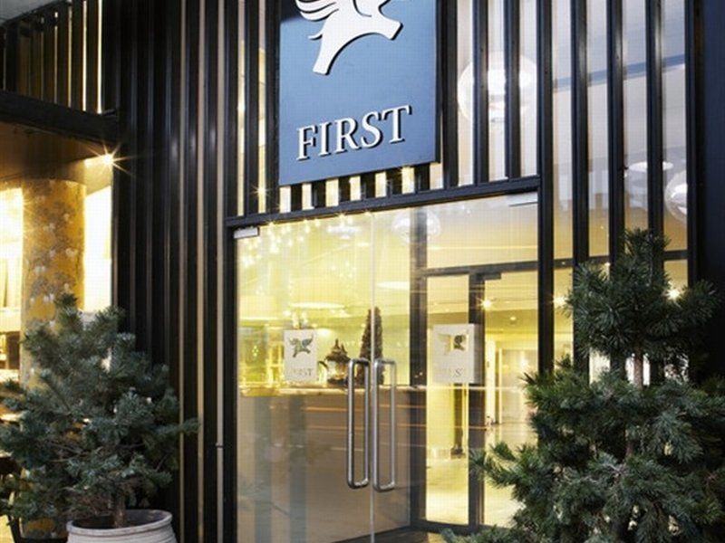 마농 레 스위트 굴스메덴 호텔 코펜하겐 외부 사진 First Bank
